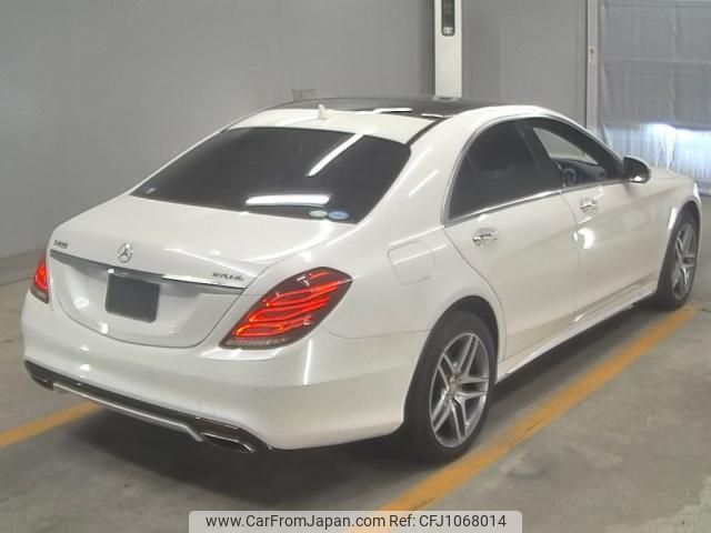 mercedes-benz s-class 2015 -MERCEDES-BENZ--Benz S Class WDD2220572A157916---MERCEDES-BENZ--Benz S Class WDD2220572A157916- image 2