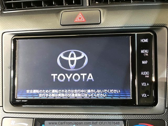 toyota corolla-fielder 2023 CFJ1707648 image 2
