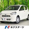 daihatsu mira-e-s 2020 -DAIHATSU--Mira e:s 5BA-LA350S--LA350S-0215738---DAIHATSU--Mira e:s 5BA-LA350S--LA350S-0215738- image 1