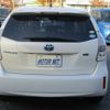 toyota prius-α 2012 -TOYOTA--Prius α DAA-ZVW41W--ZVW41-3108852---TOYOTA--Prius α DAA-ZVW41W--ZVW41-3108852- image 10