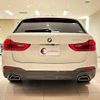 bmw 5-series 2017 quick_quick_JM20_WBAJM72010G637904 image 5