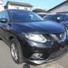 nissan x-trail 2015 -NISSAN--X-Trail NT32--NT32-508929---NISSAN--X-Trail NT32--NT32-508929- image 11