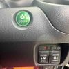 honda n-box-plus 2014 CFJ1856079 image 9
