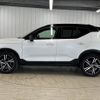 volvo xc40 2020 -VOLVO--Volvo XC40 DBA-XB420XC--YV1XZACMCL2259877---VOLVO--Volvo XC40 DBA-XB420XC--YV1XZACMCL2259877- image 15