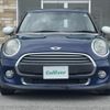 mini mini-others 2016 CFJ1552224 image 14