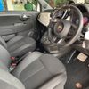 fiat fiat-others 2018 CFJ1809801 image 12
