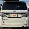 toyota vellfire 2014 -TOYOTA--Vellfire DBA-ANH20W--ANH20-8355007---TOYOTA--Vellfire DBA-ANH20W--ANH20-8355007- image 23