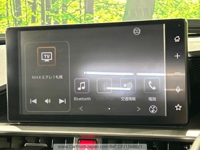 toyota raize 2020 CFJ1568621 image 2