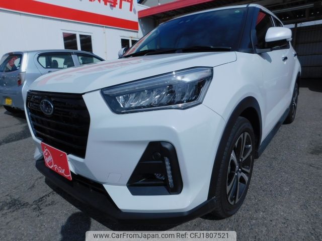 subaru rex 2023 CFJ1807521 image 1