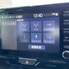 toyota yaris-cross 2022 CFJ1800835 image 19