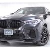 bmw x6 2020 quick_quick_JU44M_WBSCY020909B99107 image 1