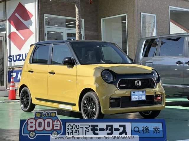 honda n-one 2024 GOO_JP_700060017330241022041 image 1