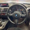 bmw 3-series 2013 quick_quick_LDA-3D20_WBA3K32010F788075 image 3