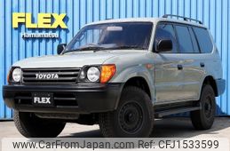 toyota land-cruiser-prado 1998 CFJ1533599