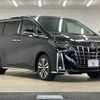 toyota alphard 2022 quick_quick_3BA-AGH30W_AGH30-0411110 image 14