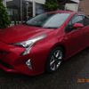 toyota prius 2016 CFJ1672864 image 11