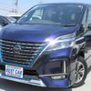 nissan serena 2021 CFJ1584546 image 1