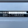 mitsubishi-fuso super-great 2023 -MITSUBISHI--Super Great 2PG-FS74HZ--FS74HZ-546208---MITSUBISHI--Super Great 2PG-FS74HZ--FS74HZ-546208- image 5