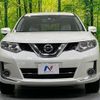 nissan x-trail 2015 -NISSAN--X-Trail DBA-T32--T32-507784---NISSAN--X-Trail DBA-T32--T32-507784- image 15