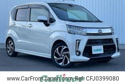 daihatsu move 2019 -DAIHATSU--Move DBA-LA150S--LA150S-2002854---DAIHATSU--Move DBA-LA150S--LA150S-2002854-