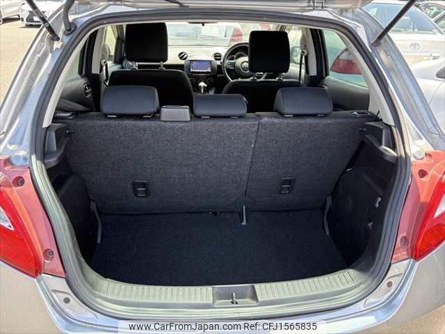 mazda demio 2014 CFJ1565835 image 1