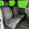 toyota voxy 2018 CFJ1821321 image 9