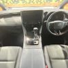 toyota alphard 2024 quick_quick_AAHH40W_AAHH40-4005787 image 2