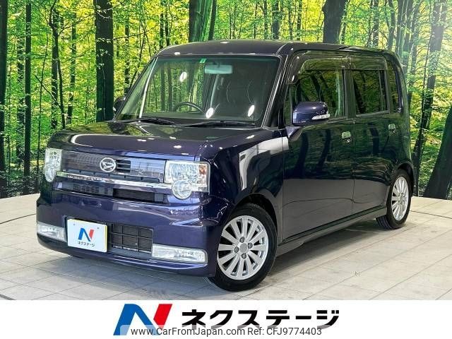 daihatsu move-conte 2010 -DAIHATSU--Move Conte DBA-L575S--L575S-0077189---DAIHATSU--Move Conte DBA-L575S--L575S-0077189- image 1