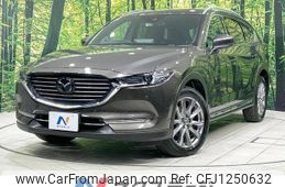 mazda cx-8 2021 quick_quick_KG5P_KG5P-251335