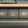 toyota crown 2022 -TOYOTA--Crown CrossOver 6AA-AZSH35--AZSH35-6000389---TOYOTA--Crown CrossOver 6AA-AZSH35--AZSH35-6000389- image 15