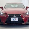 lexus is 2016 CFJ1508928 image 16
