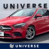 mercedes-benz b-class 2020 -MERCEDES-BENZ--Benz B Class 3DA-247012--WDD2470122J057160---MERCEDES-BENZ--Benz B Class 3DA-247012--WDD2470122J057160- image 1