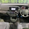 honda odyssey 2015 -HONDA--Odyssey DBA-RC1--RC1-1112130---HONDA--Odyssey DBA-RC1--RC1-1112130- image 2