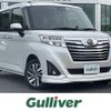 daihatsu thor 2019 -DAIHATSU--Thor DBA-M900S--M900S-0057982---DAIHATSU--Thor DBA-M900S--M900S-0057982- image 1