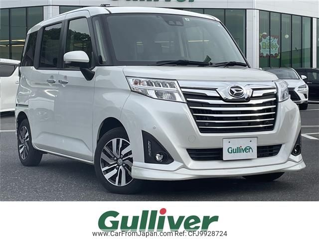 daihatsu thor 2019 -DAIHATSU--Thor DBA-M900S--M900S-0057982---DAIHATSU--Thor DBA-M900S--M900S-0057982- image 1