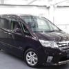 nissan serena 2013 -NISSAN--Serena DAA-HFC26--HFC26-165478---NISSAN--Serena DAA-HFC26--HFC26-165478- image 1