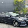 mercedes-benz cla-class 2017 -MERCEDES-BENZ--Benz CLA DBA-117342--WDD1173422N461540---MERCEDES-BENZ--Benz CLA DBA-117342--WDD1173422N461540- image 1