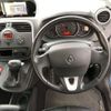 renault kangoo 2015 -RENAULT 【熊本 343ﾓ 358】--Renault Kangoo ABA-KWK4M--VFIKW2UBAF0711315---RENAULT 【熊本 343ﾓ 358】--Renault Kangoo ABA-KWK4M--VFIKW2UBAF0711315- image 7