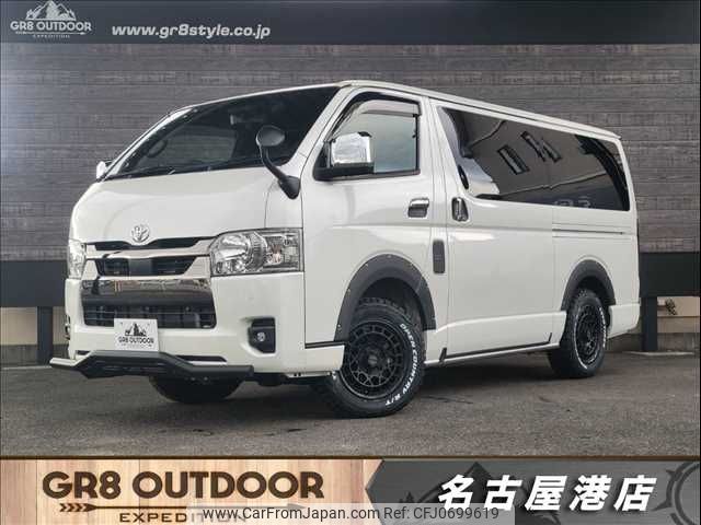 toyota hiace-van 2023 -TOYOTA--Hiace Van 3DF-GDH206V--GDH206-1092361---TOYOTA--Hiace Van 3DF-GDH206V--GDH206-1092361- image 1