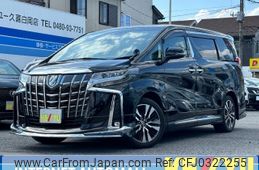 toyota alphard 2020 -TOYOTA--Alphard 3BA-AGH30W--AGH30-0353588---TOYOTA--Alphard 3BA-AGH30W--AGH30-0353588-