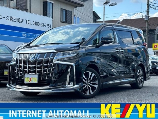 toyota alphard 2020 -TOYOTA--Alphard 3BA-AGH30W--AGH30-0353588---TOYOTA--Alphard 3BA-AGH30W--AGH30-0353588- image 1