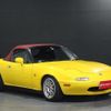 mazda roadster 1994 -MAZDA--Roadster NA8C--NA8C-108592---MAZDA--Roadster NA8C--NA8C-108592- image 17