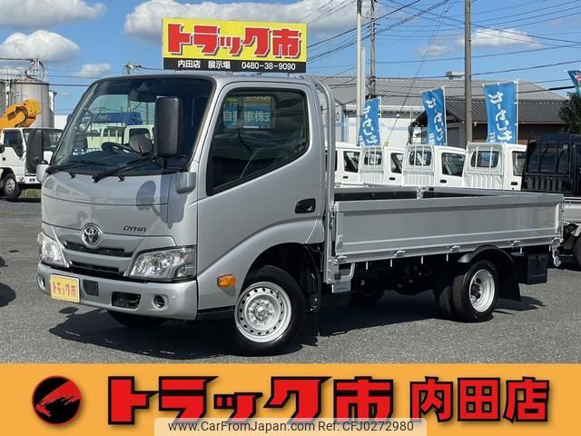 toyota dyna-truck 2024 GOO_NET_EXCHANGE_0508221A30241002W001 image 1