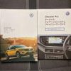 volkswagen t-roc 2021 quick_quick_3DA-A1DFF_WVGZZZA1ZLV166135 image 11