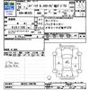 suzuki spacia 2014 -SUZUKI--Spacia MK32S--200706---SUZUKI--Spacia MK32S--200706- image 3