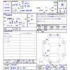 toyota voxy 2007 -TOYOTA 【佐世保 300ﾄ5931】--Voxy ZRR70W--0029087---TOYOTA 【佐世保 300ﾄ5931】--Voxy ZRR70W--0029087- image 3