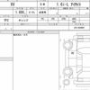 subaru xv 2018 CFJ1835675 image 6