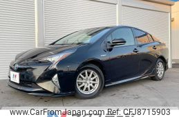 toyota prius 2017 -TOYOTA--Prius DAA-ZVW50--ZVW50-6108542---TOYOTA--Prius DAA-ZVW50--ZVW50-6108542-