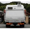 isuzu forward 2015 GOO_NET_EXCHANGE_0230013A30250715W001 image 7