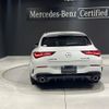 mercedes-benz amg 2024 -MERCEDES-BENZ--AMG 4BA-118651M--W1K1186512N461***---MERCEDES-BENZ--AMG 4BA-118651M--W1K1186512N461***- image 3